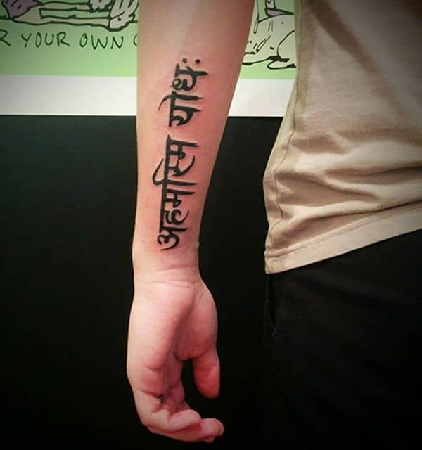 Devanagari Script Tattoo